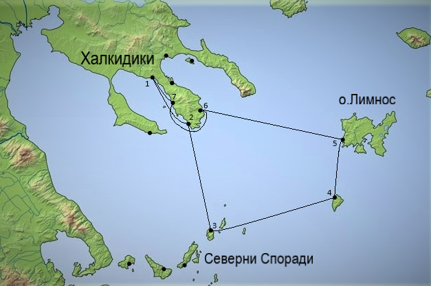 Маршрут 2 - Егейско море