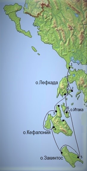 Маршрут 1 - Йонийско море